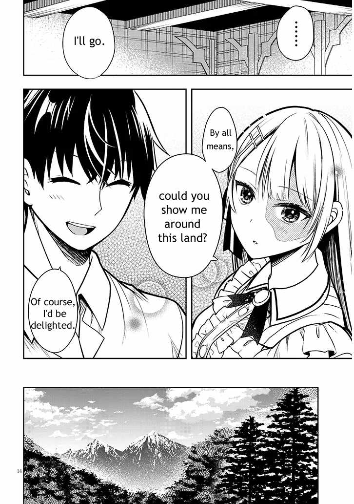 Henkyo Mob Kizoku no Uchi ni Totsuidekita Akuyaku Reijo ga, Mechakucha Dekiru Yoi Yome nanda ga? Chapter 2 14